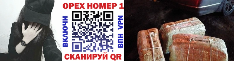 COCAIN 98%  ОМГ ОМГ маркетплейс  Новозыбков 