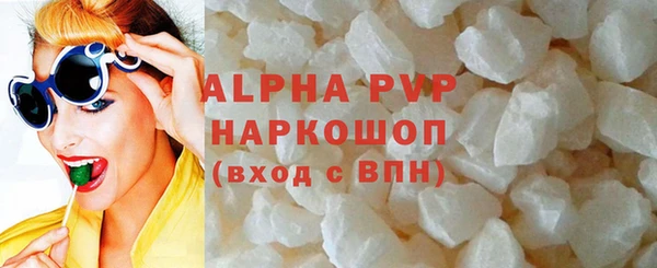 меф Арсеньев