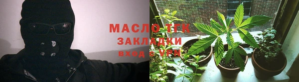 меф Арсеньев