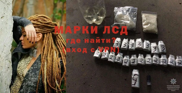 меф Арсеньев