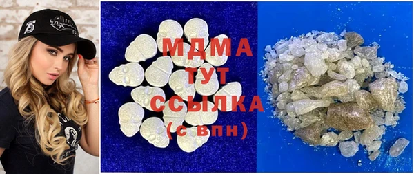 меф Арсеньев