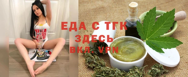 каннабис Аркадак