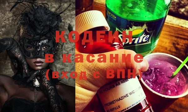 каннабис Аркадак
