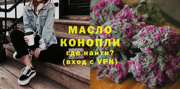 каннабис Аркадак